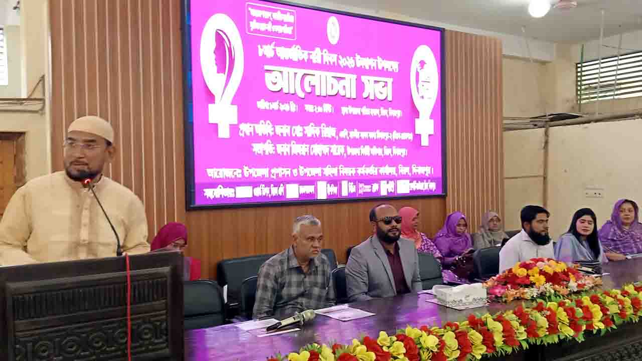 বিরলে বর্ণাঢ্য আয়োজনে আন্তর্জাতিক নারী দিবস পালিত