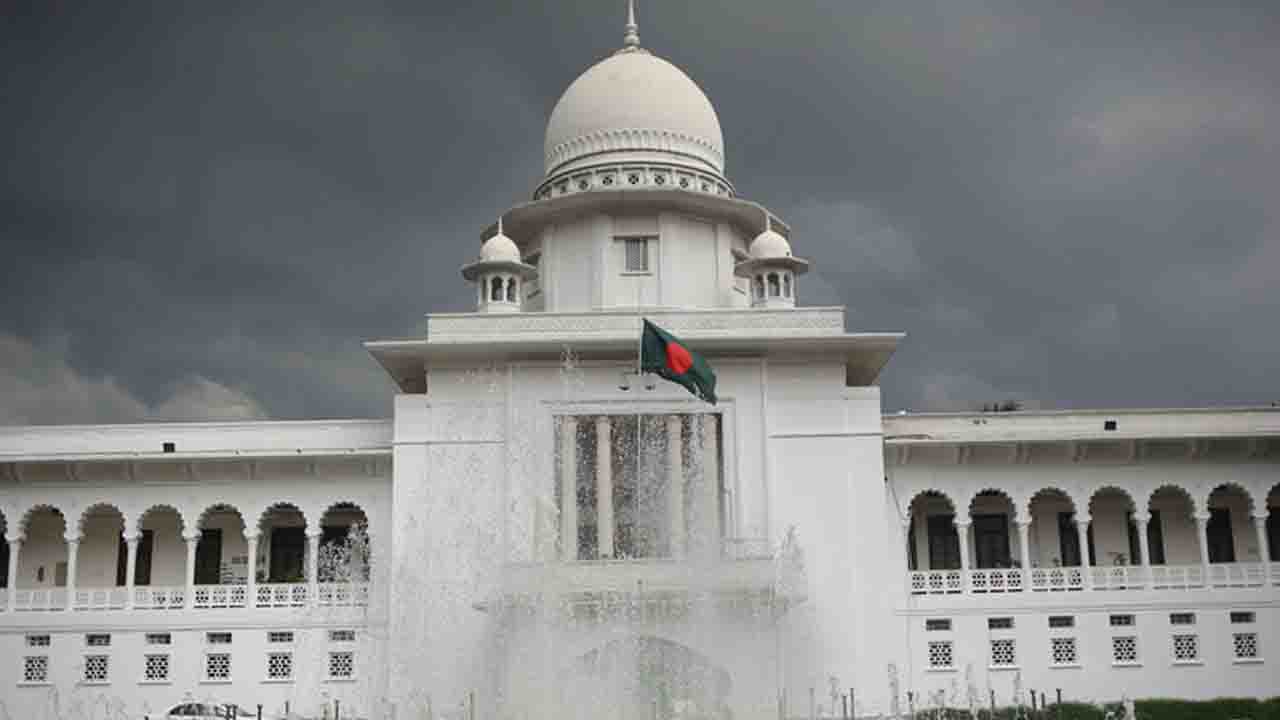 তত্ত্বাবধায়ক সরকার ব্যবস্থা বহালের রায় প্রকাশ