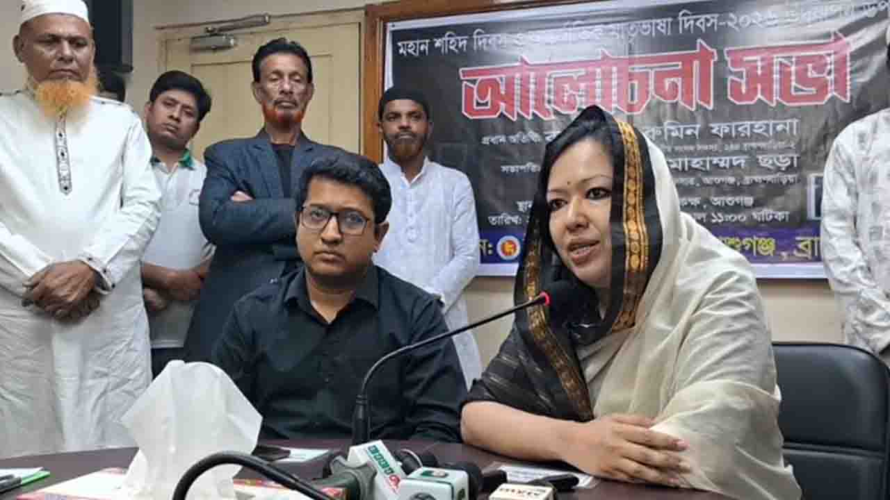 আমাদের দুর্ভাগ্য আমরা সবকিছুতেই রাজনীতি করি: রুমিন ফারহানা