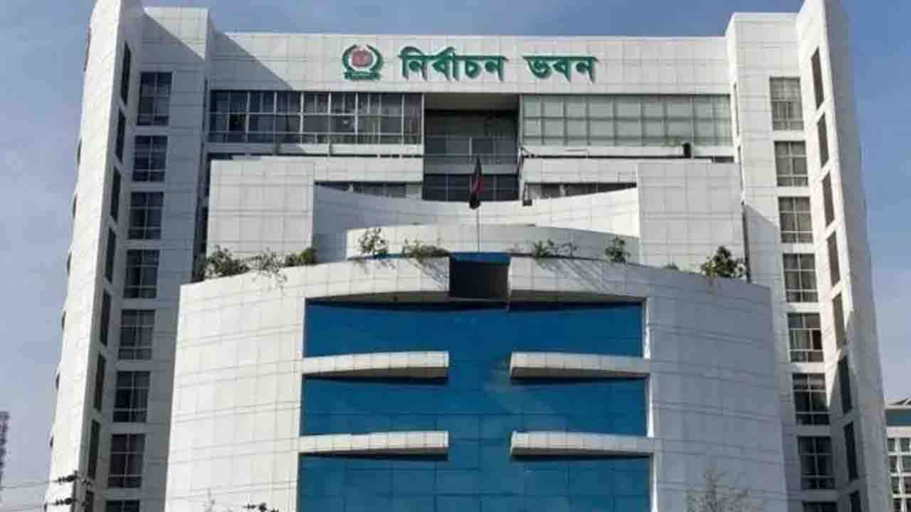 বগুড়া ও শেরপুর-৩ আসনের উপনির্বাচনের তারিখ ঘোষণা