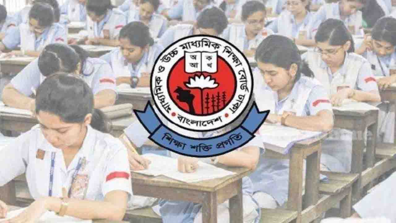 এইচএসসির ফরম পূরণের সময় বাড়ল
