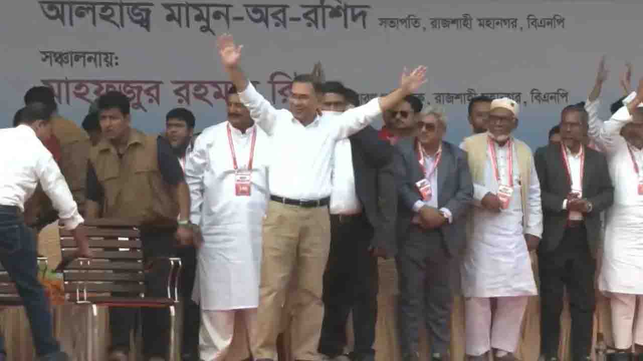 রাজশাহীতে পৌঁছেছেন তারেক রহমান