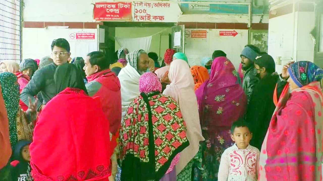 দিনাজপুরে জলাতঙ্ক ভ্যাকসিনের তীব্র সংকট