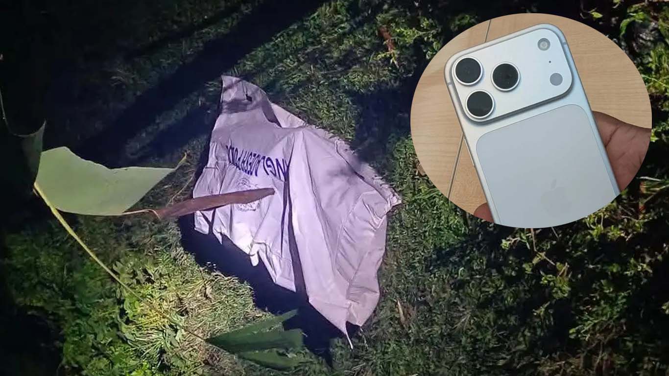 আইফোনের লোভে বন্ধুকে হত্যার অভিযোগ