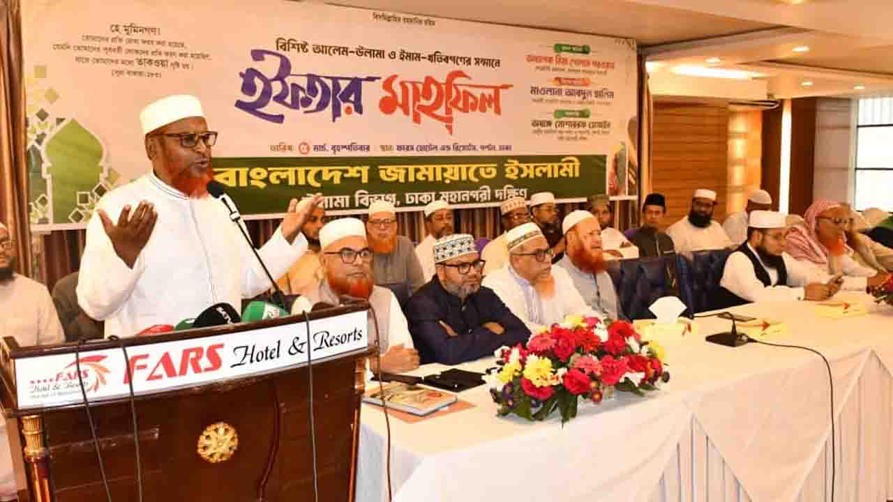 জুলাই সনদ অবৈধ ঘোষণার চক্রান্ত চলছে: গোলাম পরওয়ার