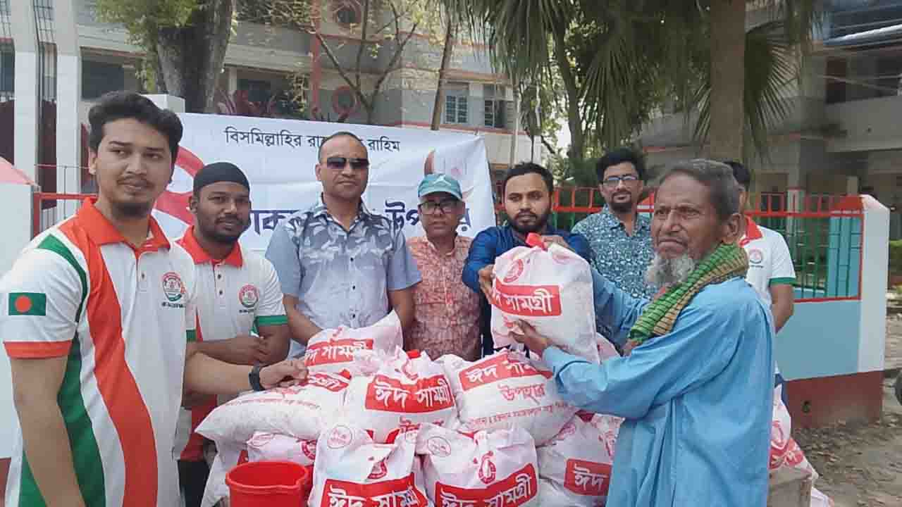 দুই টাকায় ঈদ উপহার দিল রক্তদান সমাজ কল্যাণ সংস্থা