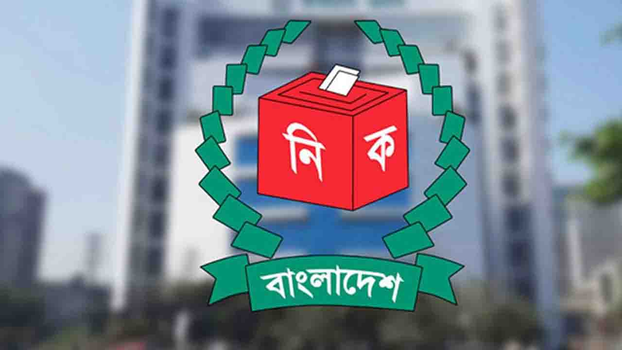 জুলাই সনদের গণভোটে ভোটের সংখ্যা সংশোধন করল ইসি