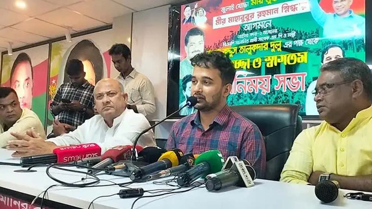 তারেক রহমানের নেতৃত্বেই শহীদদের স্বপ্নের দেশ গড়া সম্ভব: স্নিগ্ধ