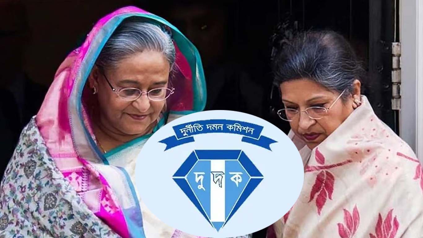 ২৭৬ কোটি টাকা আত্মসাৎ মামলায় ৪১ ব্যাংকে দুদকের চিঠি
