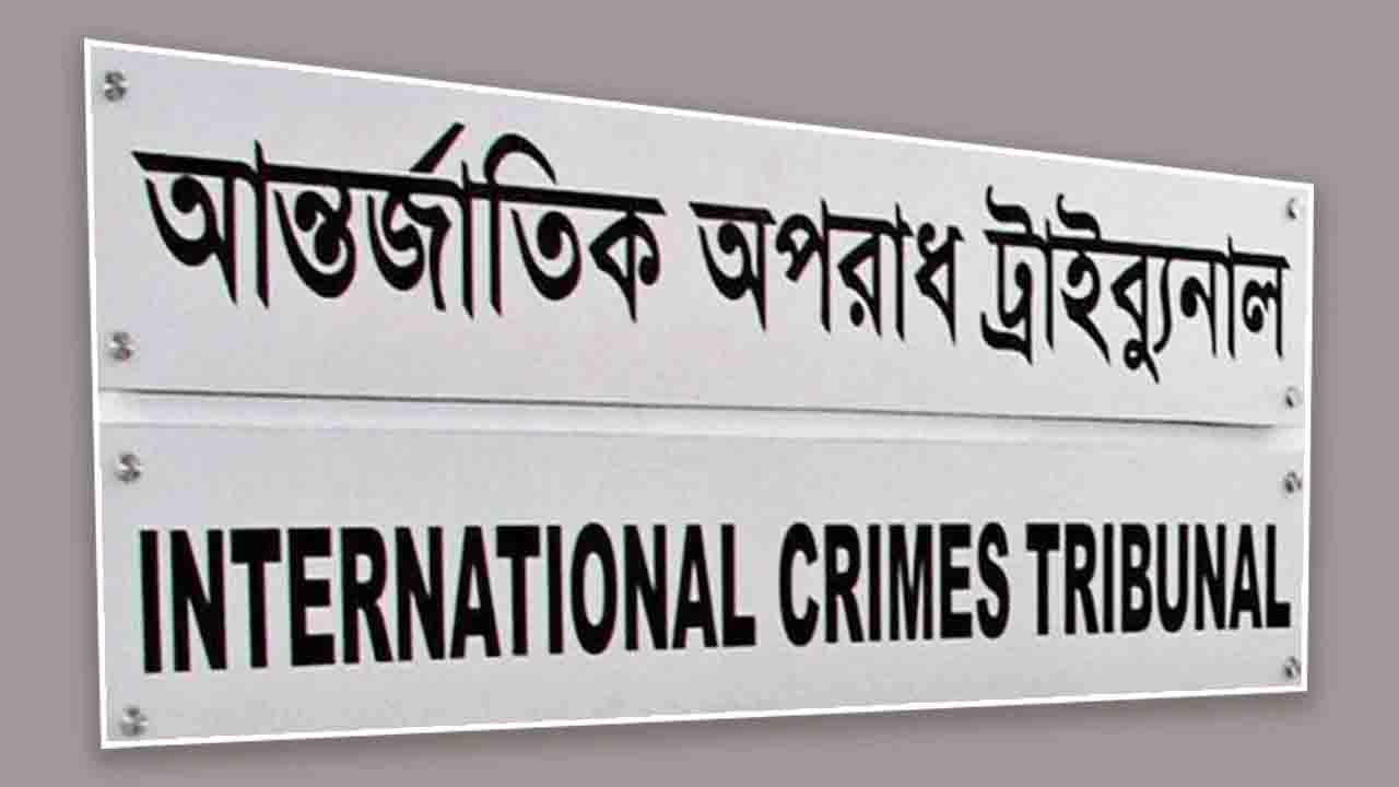 এসপি আনিসসহ ৫ জনের বিরুদ্ধে গ্রেপ্তারি পরোয়ানা জারি