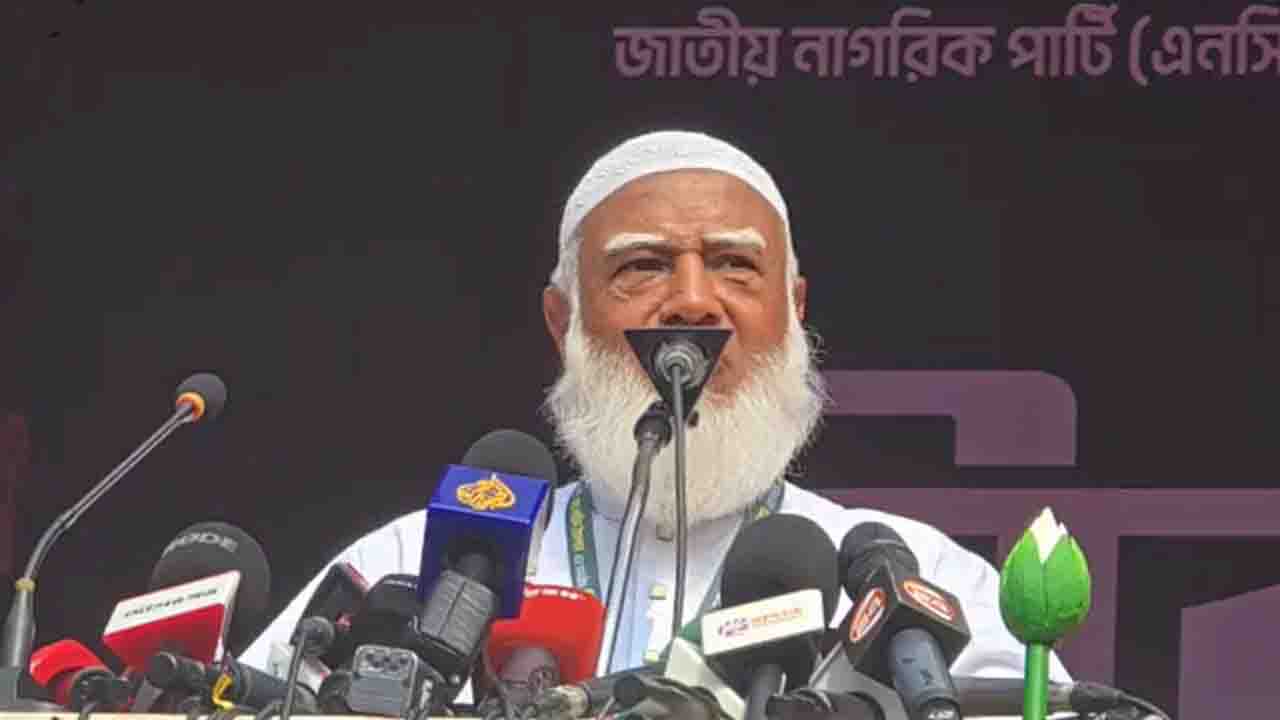দুর্নীতি দমন করবেন, কিন্তু ঋণ খেলাপিদের মনোনয়ন দিলেন কেন, প্রশ্ন জামায়াত আমিরের