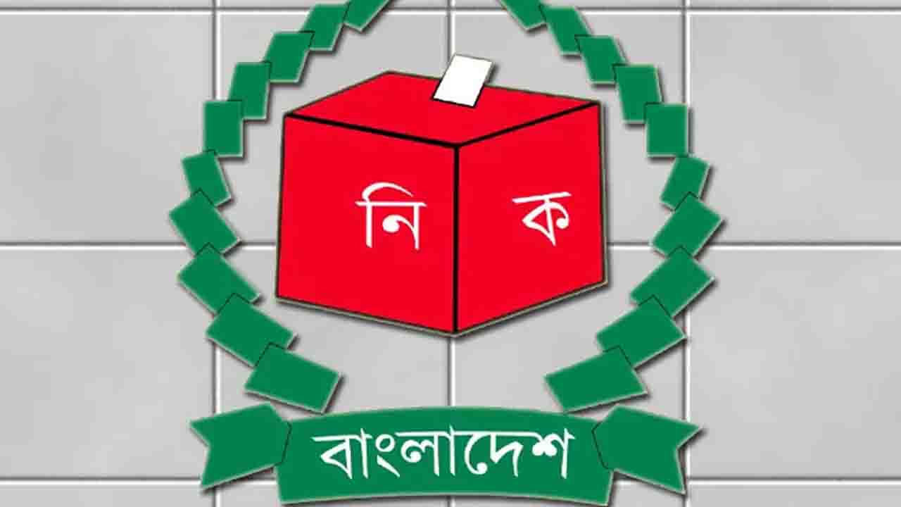 ৯ এপ্রিল বগুড়া-শেরপুরে সাধারণ ছুটি ঘোষণা
