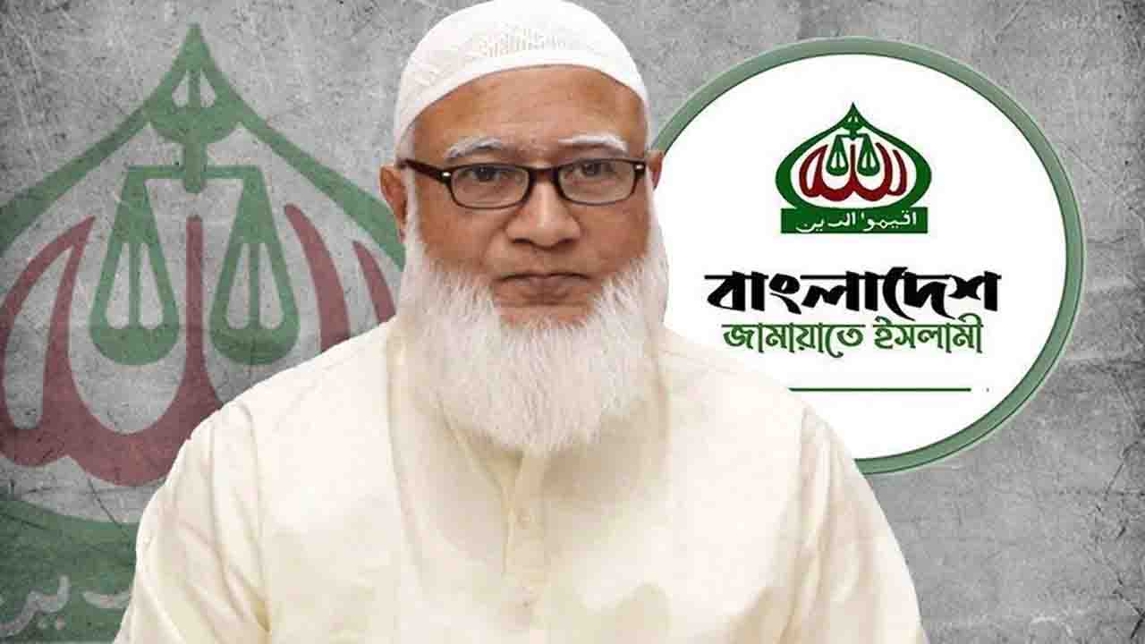 ভোটকেন্দ্রে মোবাইল নিষিদ্ধ ইসির, কড়া বার্তা জামায়াত আমিরের