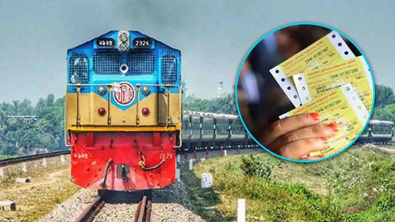 ট্রেনের ১৭ মার্চের অগ্রিম টিকিট বিক্রি শুরু হয়েছে
