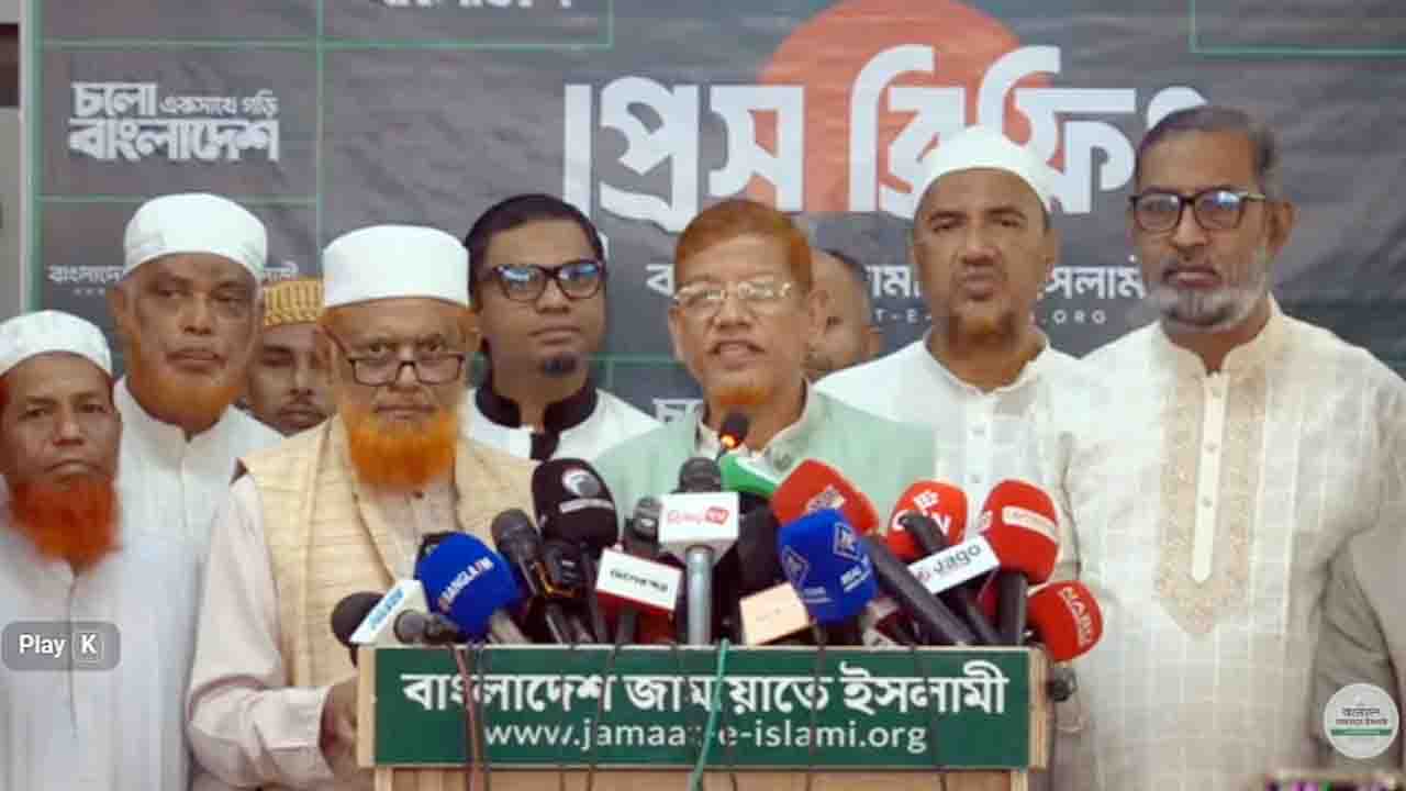 কালকের মধ্যে জুলাই সনদ বাস্তবায়ন না করলে আন্দোলনে নামবে ১১ দলীয় ঐক্য