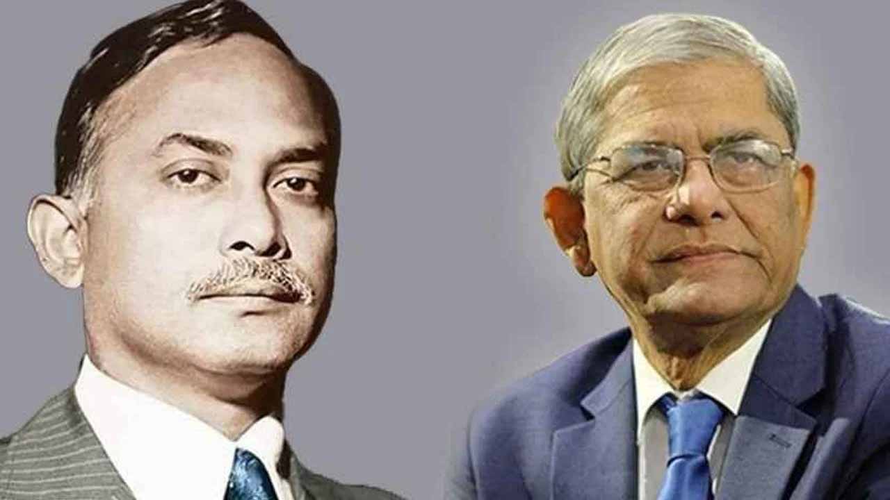 শহীদ জিয়া মহৎ চরিত্র গঠনের আদর্শ দৃষ্টান্ত: মির্জা ফখরুল