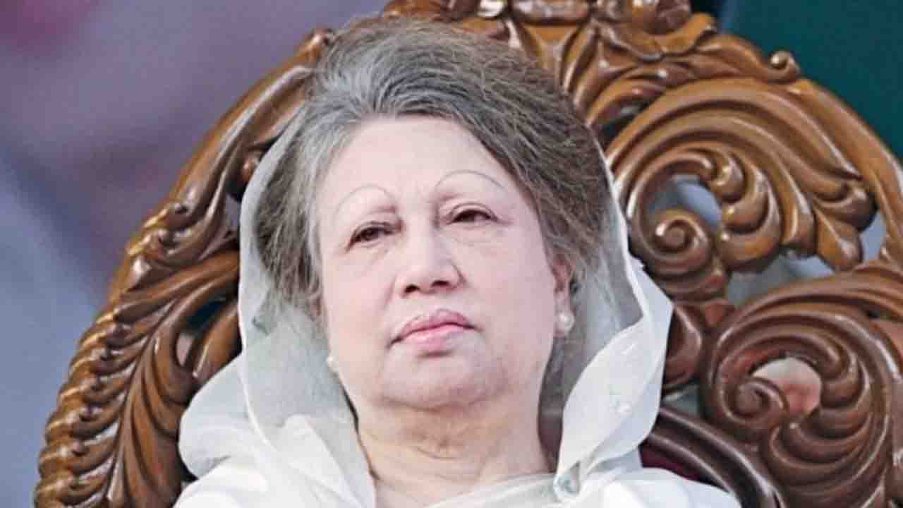 খালেদা জিয়াকে রাষ্ট্রের ‘অতি গুরুত্বপূর্ণ ব্যক্তি’ ঘোষণা