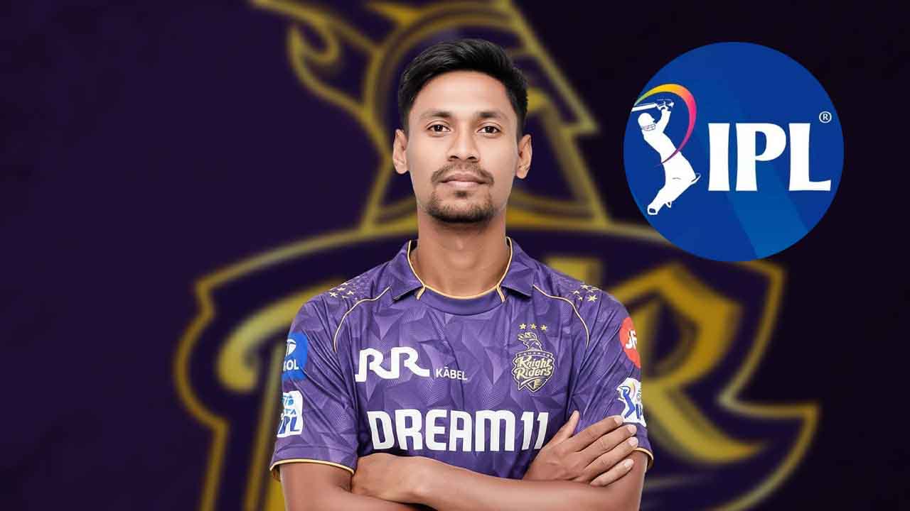 মুস্তাফিজ ইস্যুতে ভুল স্বীকার আইপিএল চেয়ারম্যানের