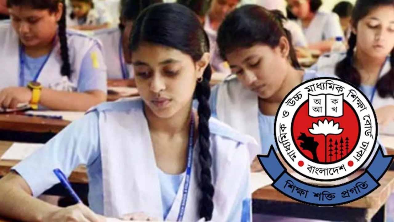 এসএসসি পরীক্ষার্থীদের জন্য ১৪ দফা জরুরি নির্দেশনা প্রকাশ