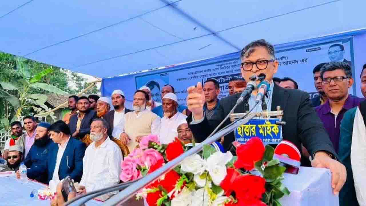 এ নির্বাচন দেশের গণতান্ত্রিক প্রক্রিয়াকে শক্তিশালী করবে