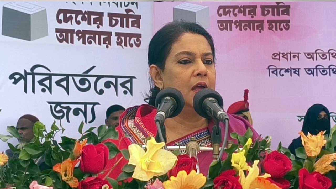 ফ্যাসিবাদ ঠেকাতে ‘হ্যাঁ’ ভোট দিতে হবে: রিজওয়ানা হাসান
