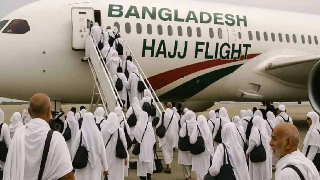 হজ প্যাকেজের বাকি টাকা জমা দেওয়ার সময় জানাল সরকার