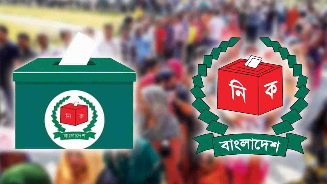 মোবাইল নিয়ে ভোটকেন্দ্রে প্রবেশে নিষেধাজ্ঞা প্রত্যাহার করবে ইসি