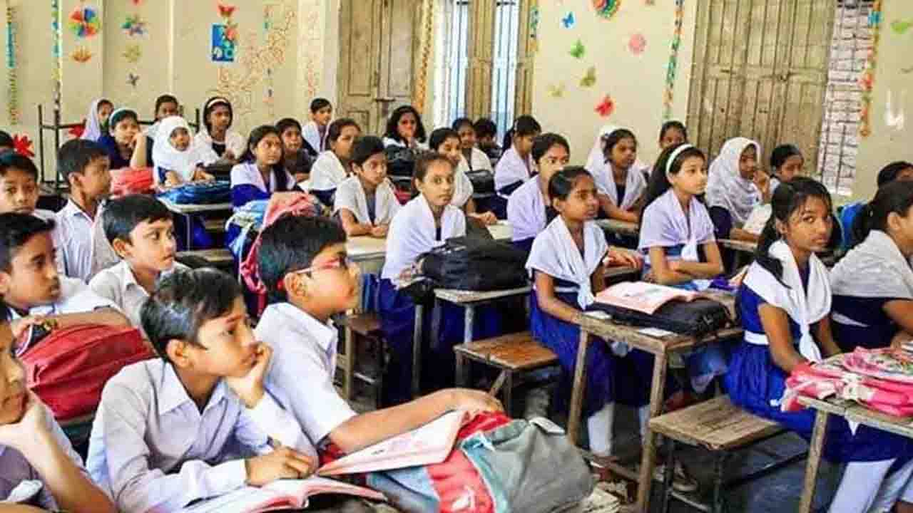 ৩৭ দিন পর খুলছে প্রাথমিক বিদ্যালয়, জানুন সঠিক তারিখ
