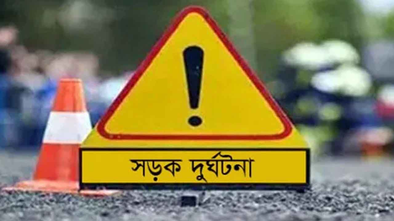 ঢাকা-চট্টগ্রাম মহাসড়কে পৃথক দুর্ঘটনায় নি‍‍`হত ৬