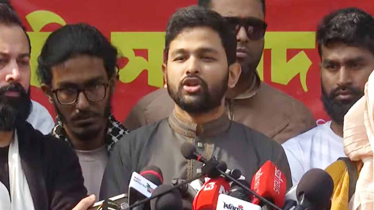নির্বাচনের আগে হাদি হত্যার বিচার করতে হবে: ইনকিলাব মঞ্চ