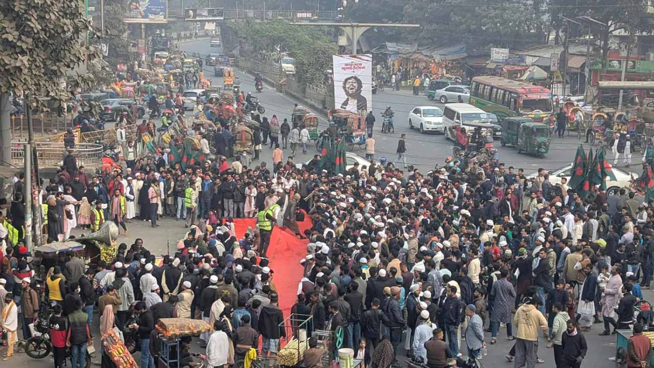 হাদি হত্যার বিচার দাবিতে ফের শাহবাগে ইনকিলাব মঞ্চ