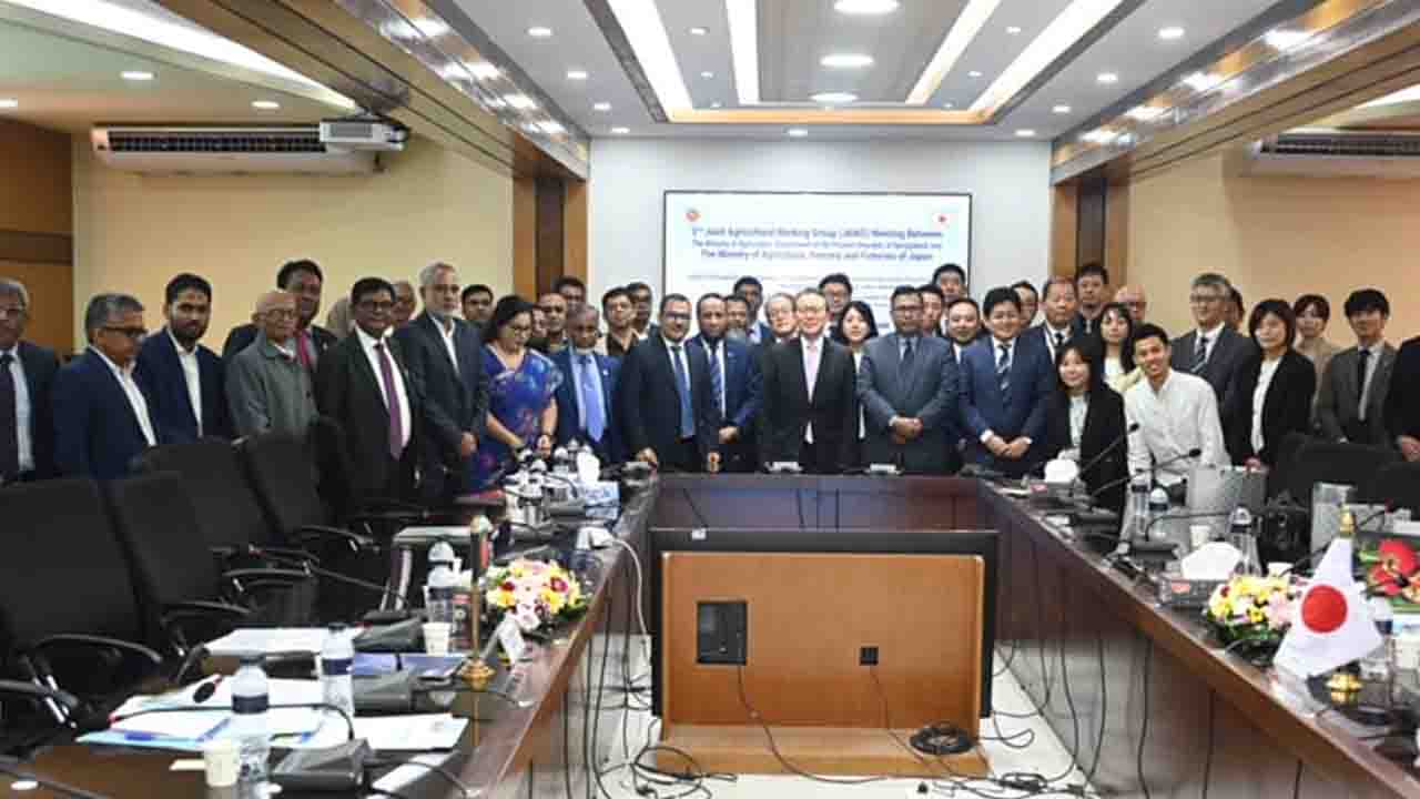 বাংলাদেশ ও জাপানের কৃষি বিষয়ক যৌথ কার্যকরী গ্রুপের সভা অনুষ্ঠিত