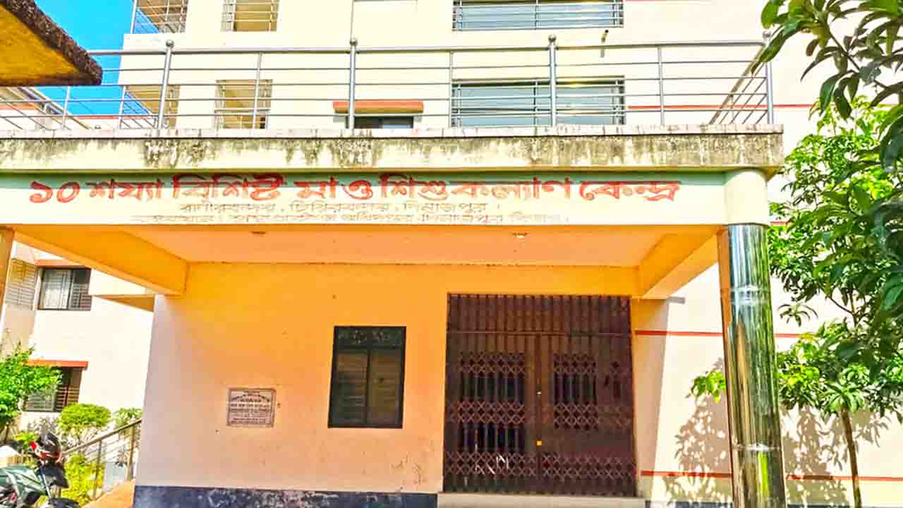 ৪ বছর পরও চালু হয়নি রানীরবন্দর মা ও শিশুকল্যাণ কেন্দ্র