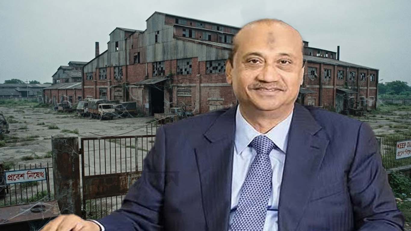 এস আলম গ্রুপের ১১টি কারখানা বন্ধ