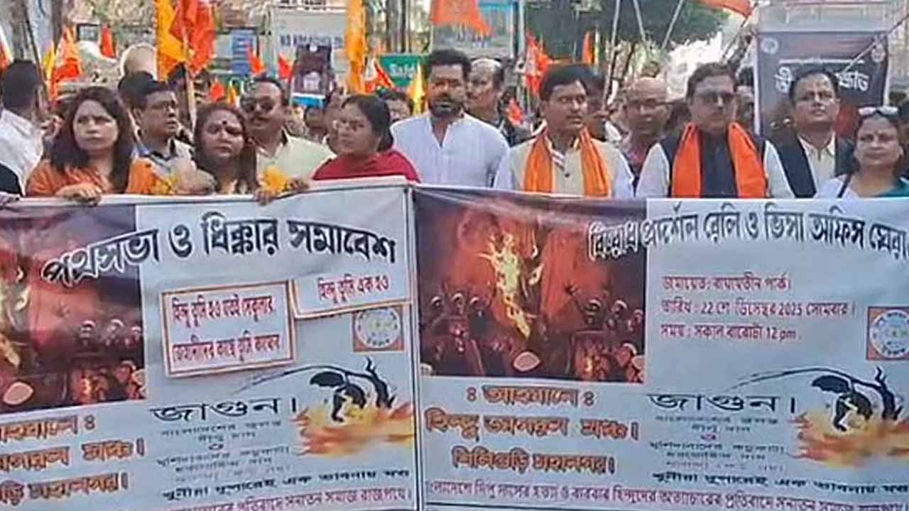 এবার শিলিগুড়িতে বাংলাদেশের ভিসা সেন্টার বন্ধ ঘোষণা