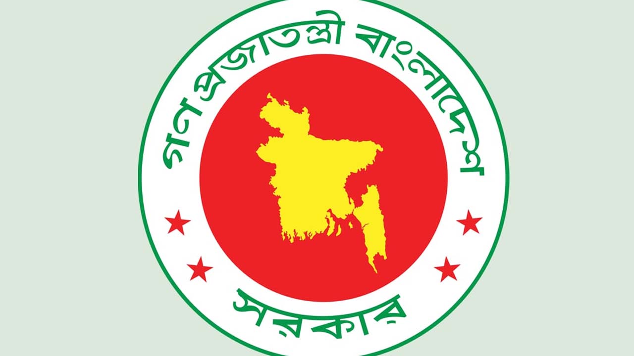 স্বাস্থ্য মন্ত্রণালয়ে বিশাল নিয়োগ