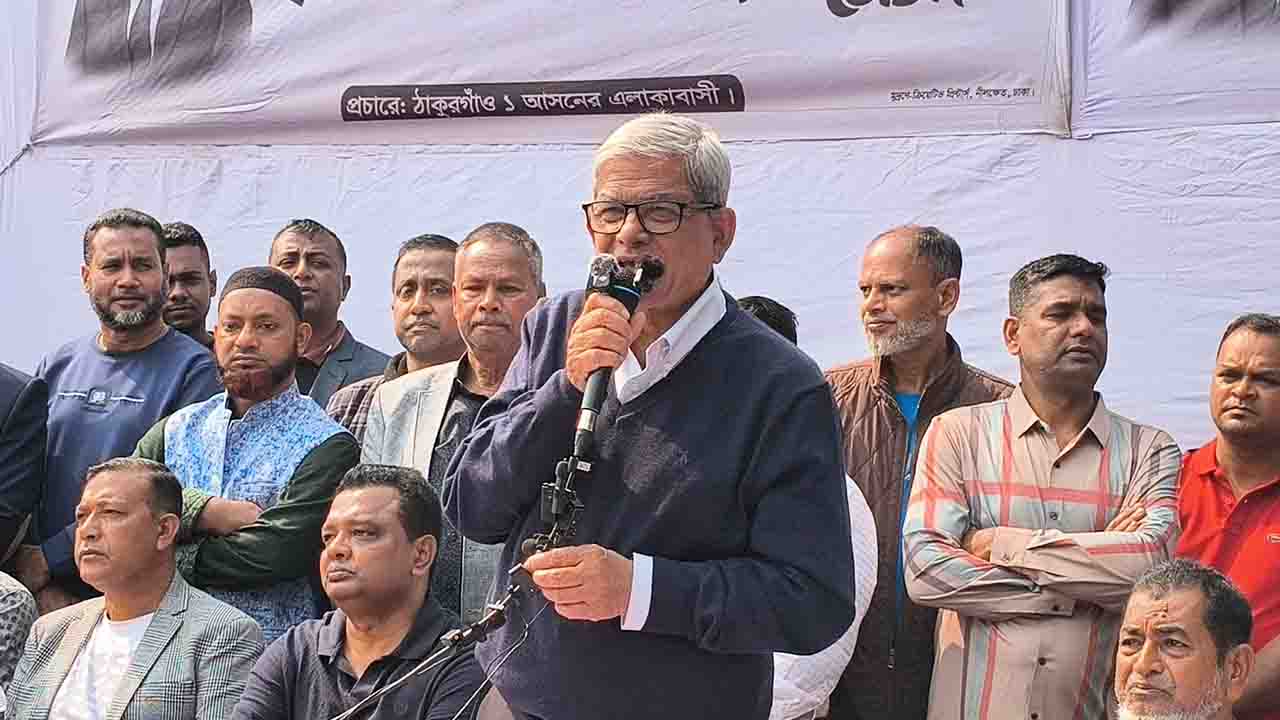একাত্তরের স্বাধীনতা আমাদের অস্তিত্ব, একে পেছনে ফেলা যাবে না: মির্জা ফখরুল