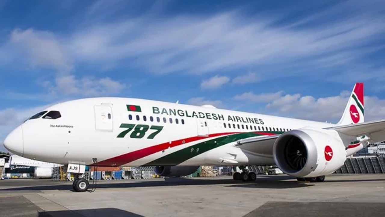 ম্যানচেস্টার ফ্লাইট স্থগিত টিকিট করা যাত্রীদের জন্য বিমানের নির্দেশনা