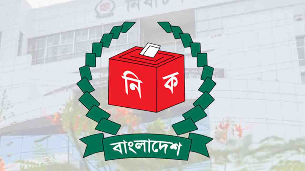 জাতীয় পরিচয়পত্রে যেসব তথ্য পরিবর্তন করা যাবে, জানাল ইসি