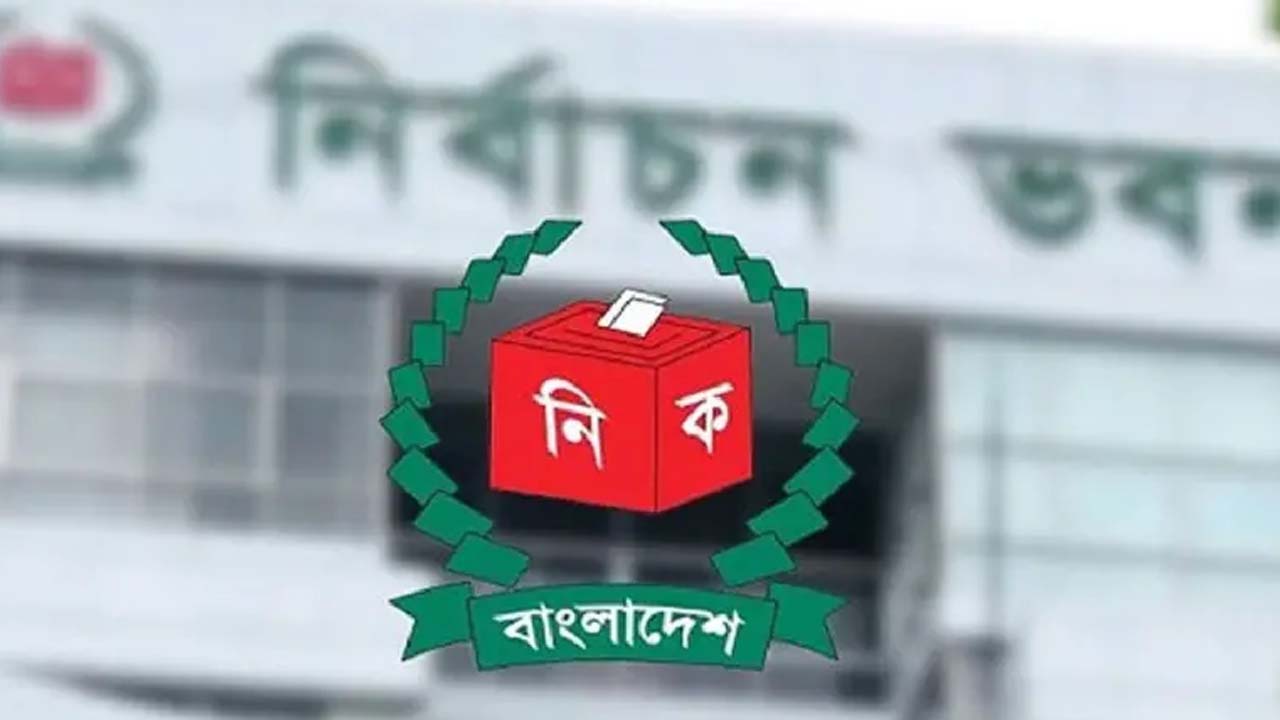 তিন বাহিনীর প্রধানরা ইসিতে যাচ্ছেন রোববার
