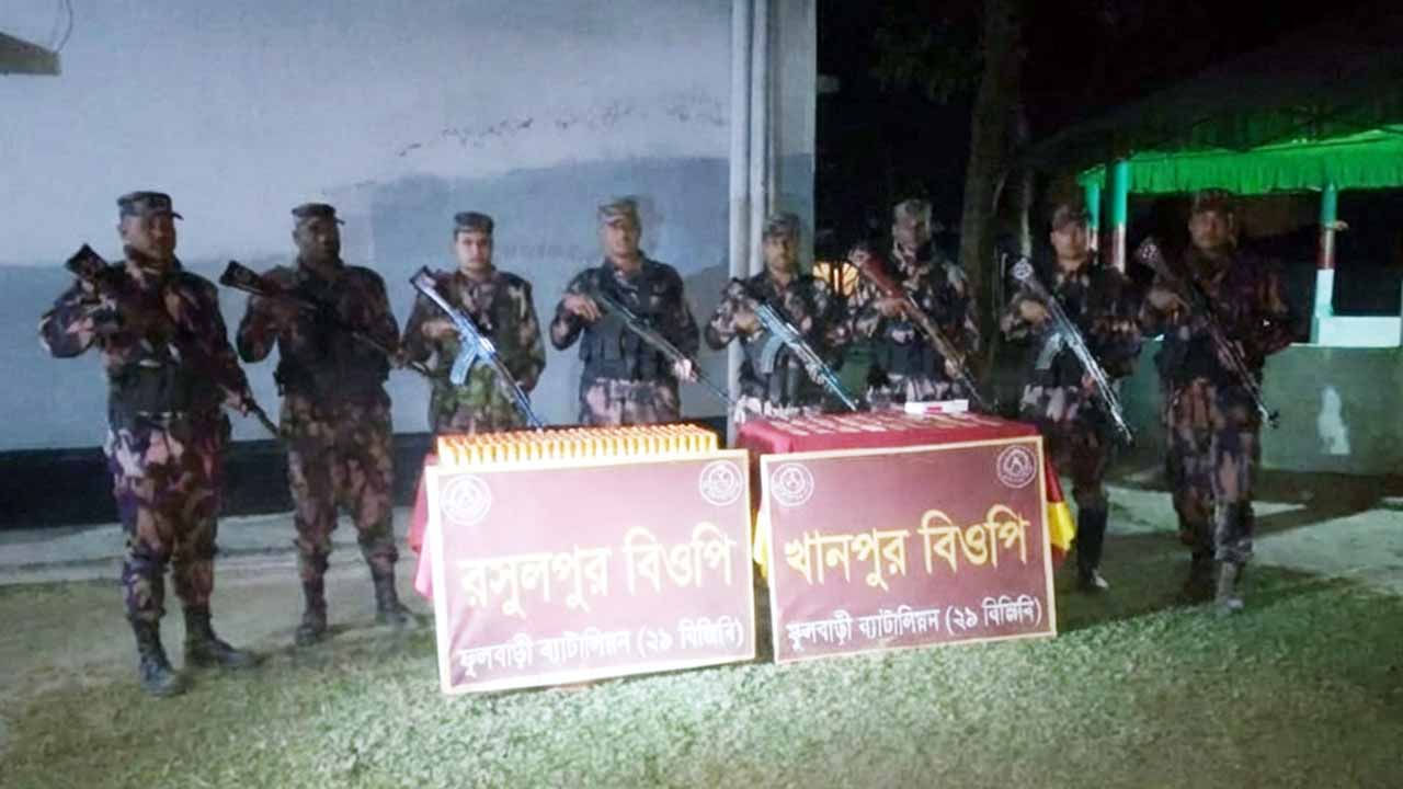 ফুলবাড়ীতে ২৯ বিজিবির ঝটিকা অভিযান; বিপুল পরিমাণ মাদক উদ্ধার