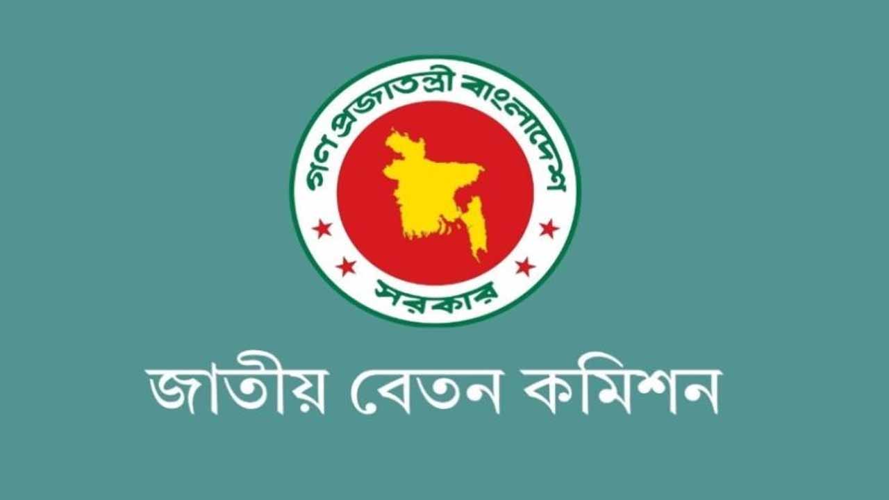 কমিশনের বৈঠক শেষে পে স্কেল ইস্যুতে যেসব অগ্রগতি জানা গেল