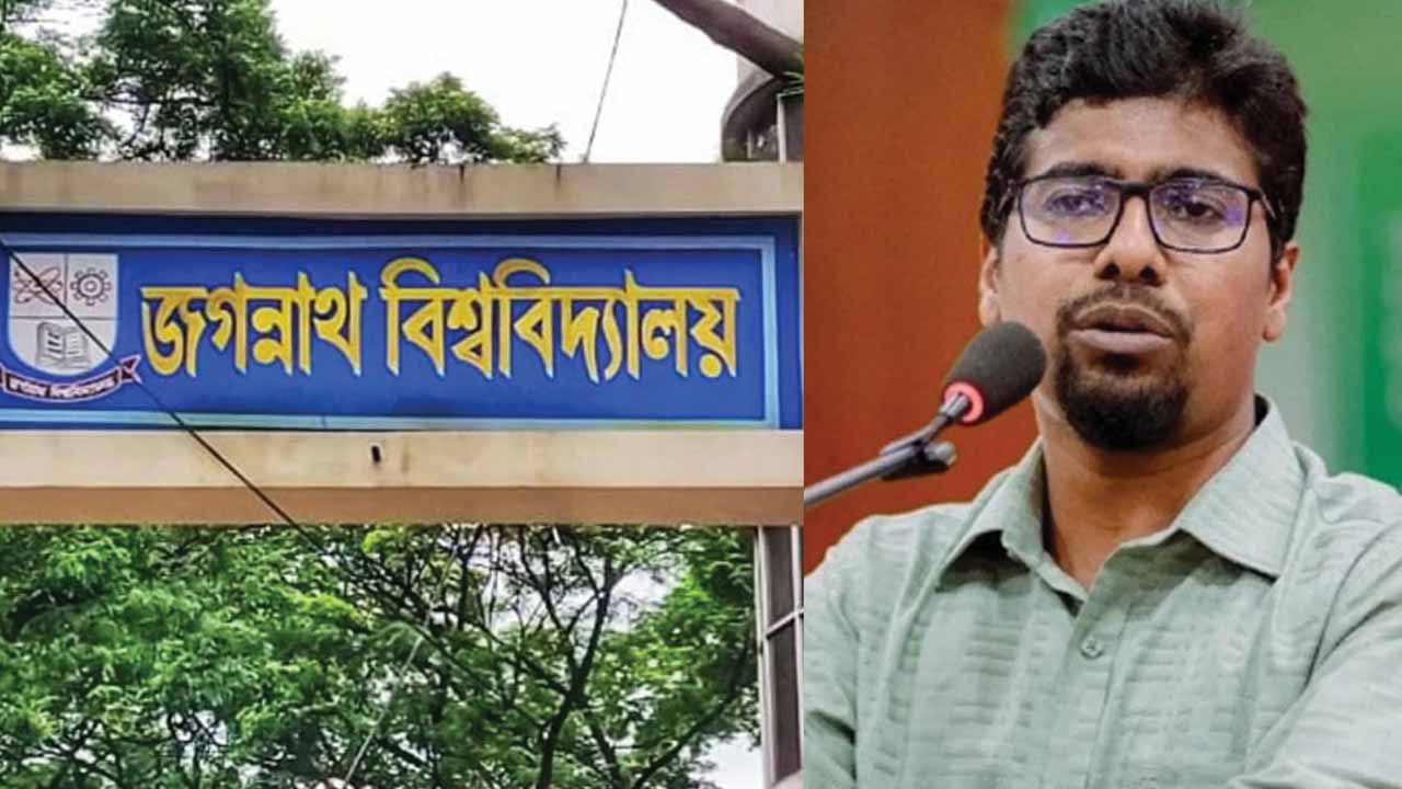 জকসু আয়োজন নিয়ে সরকার–প্রশাসনকে কড়া হুঁশিয়ারি শিবির সভাপতির