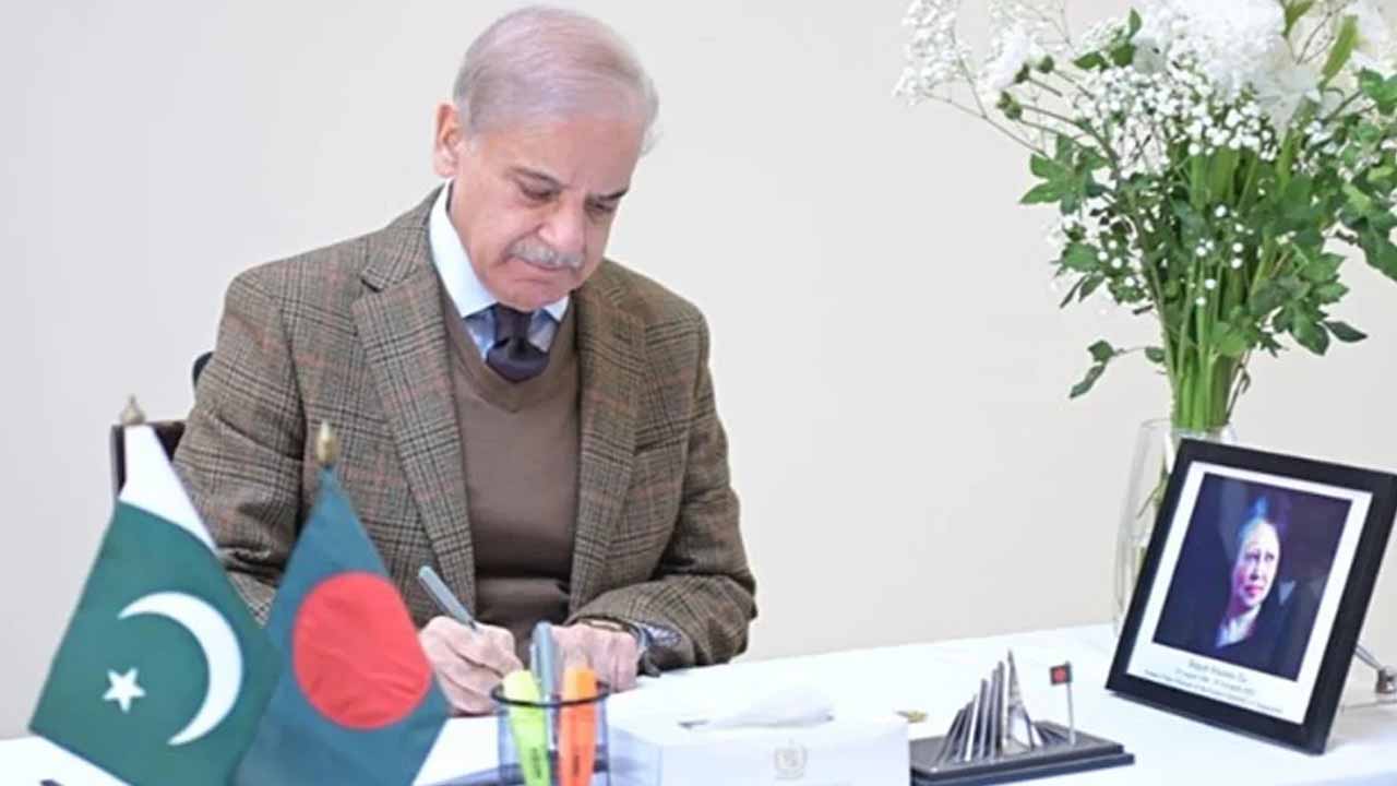 খালেদা জিয়ার প্রতি পাকিস্তানের প্রধানমন্ত্রীর শ্রদ্ধা