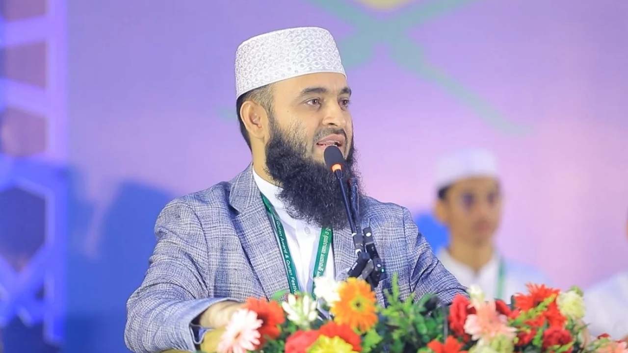 উন্মুক্ত মাঠে তাফসির মাহফিল নিয়ে নতুন সিদ্ধান্ত আজহারীর