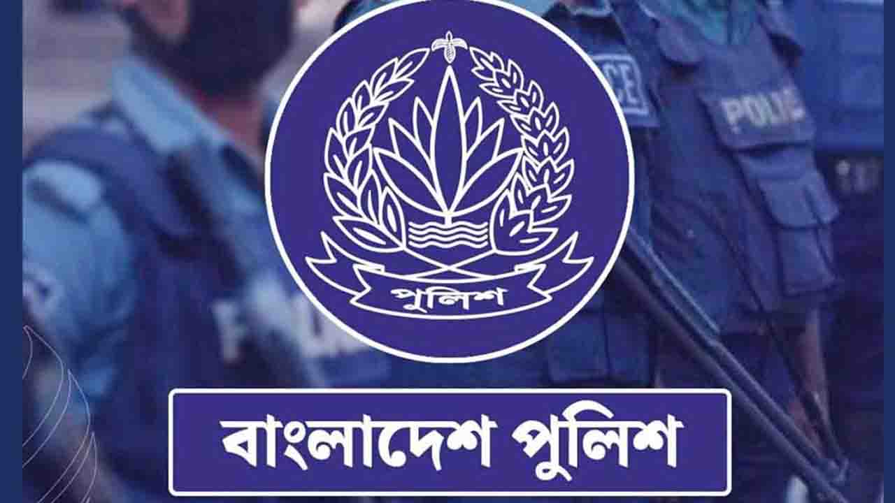 পুলিশের ৫ অতিরিক্ত আইজিপিকে বাধ্যতামূলক অবসরে পাঠাল সরকার