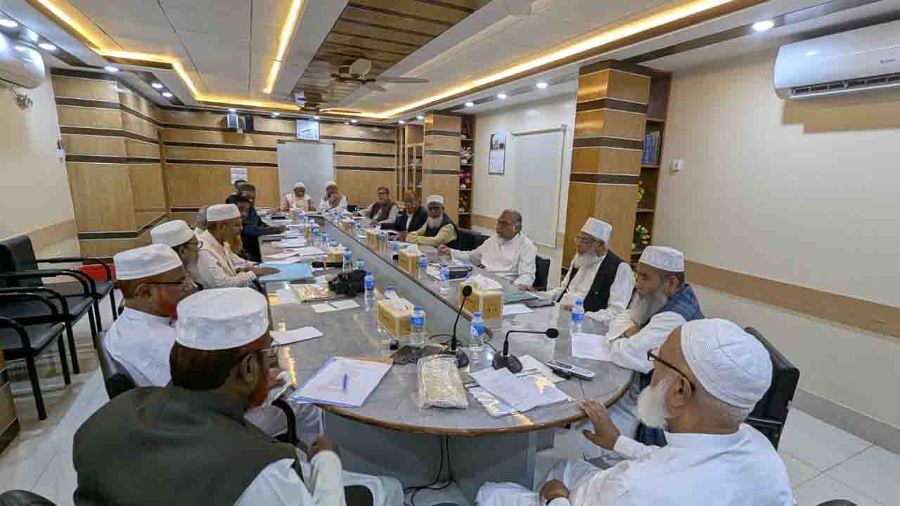 জামায়াতের বৈঠকে খালেদা জিয়া ও নায়েবে আমীর ডা. তাহেরের জন্য দোয়া
