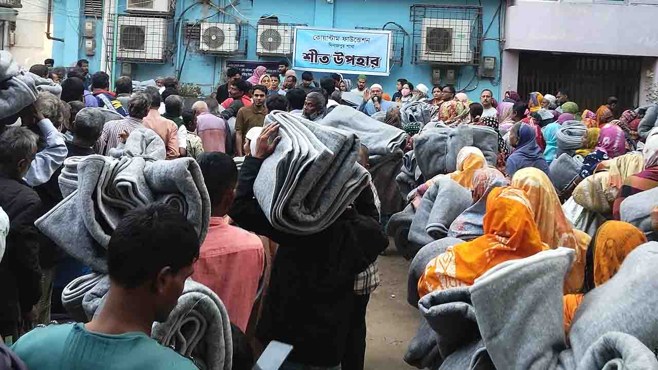 কোয়ান্টাম ফাউন্ডেশনের উন্নতমানের কম্বল উপহার