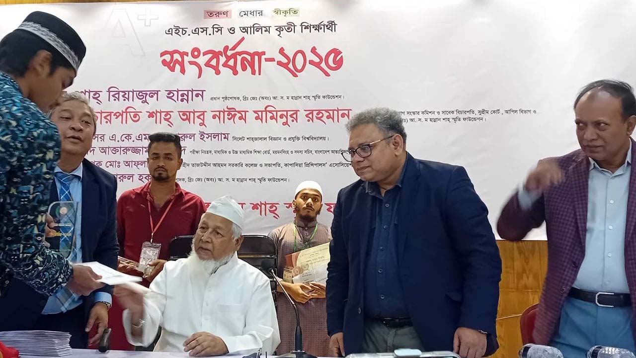 দেশের উন্নতি করতে পারে, এমন শিক্ষায় শিক্ষিত হতে হবে