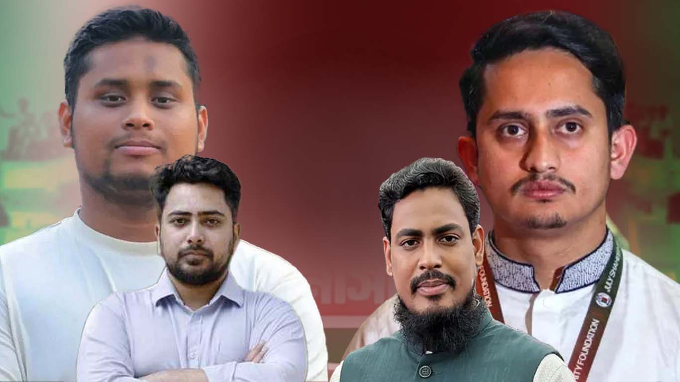 ১৪৪ ধারা জারির মধ্যেও হবিগঞ্জে যাচ্ছেন এনসিপির কেন্দ্রীয় নেতারা